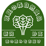 京見の森自然食品　ロゴ